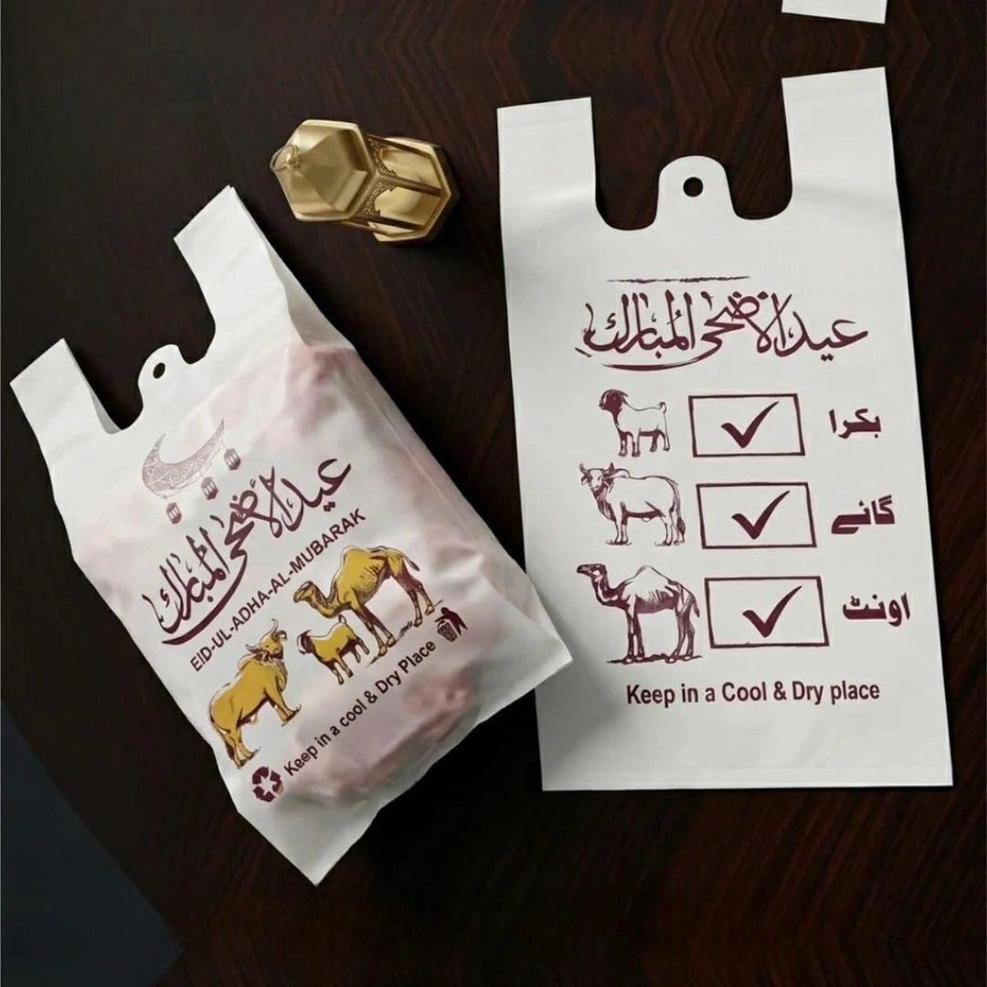 EID UL ADHA MEAT BAGS