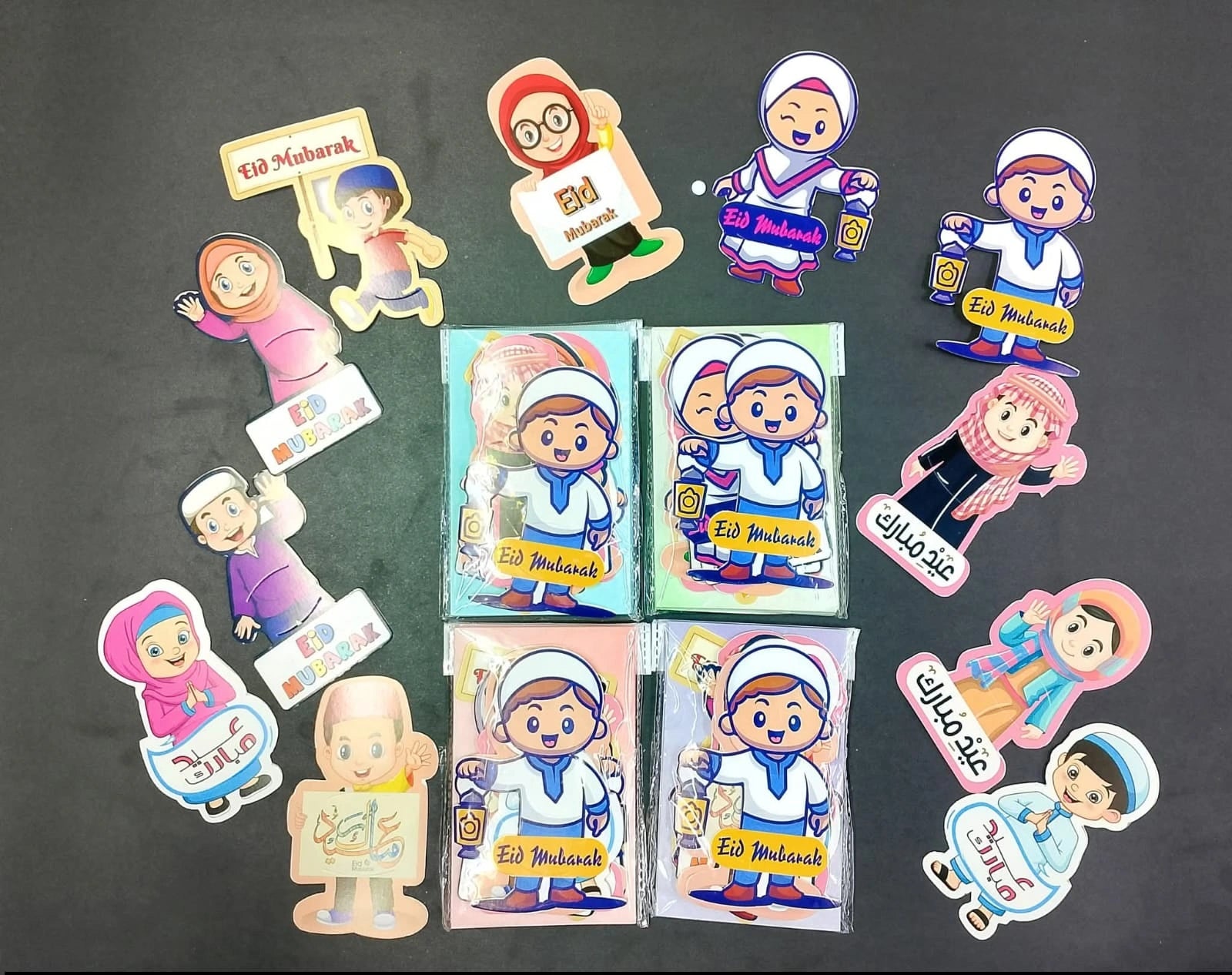 KIDS EIDI TUCK CARDS