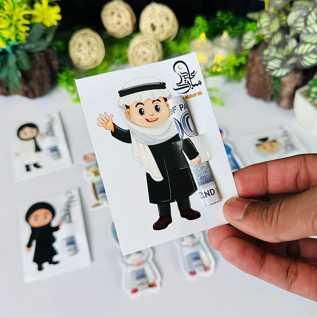 KIDS EIDI TUCK CARDS