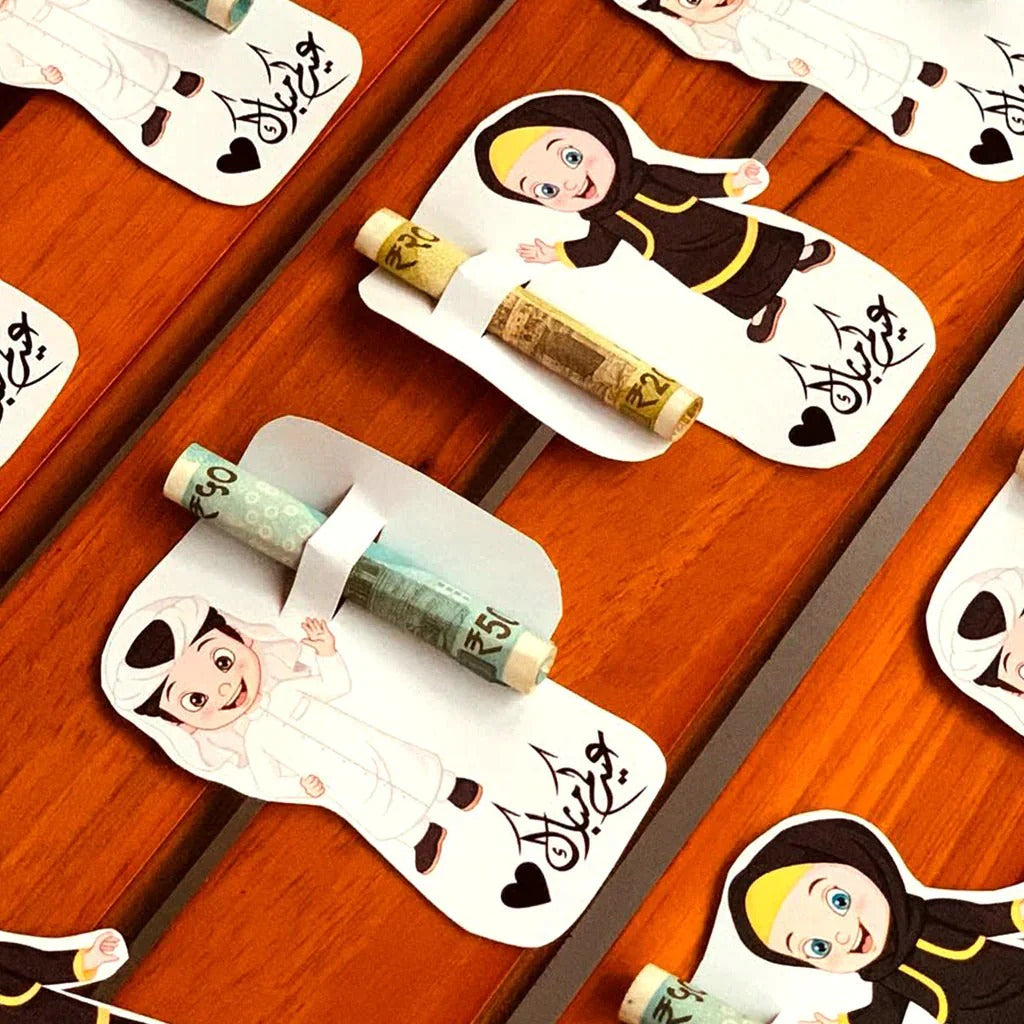 KIDS EIDI TUCK CARDS
